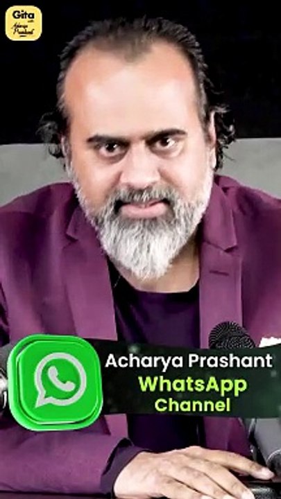 God Worship || Acharya Prashant