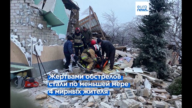 Россия выпустила десятки ракет по Украине и уронила бомбу на ЛНР