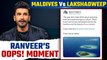 Ranveer Singh's 'Indian Islands' Oops Moment: Twitter Calls Out Maldives Blunder | Oneindia News