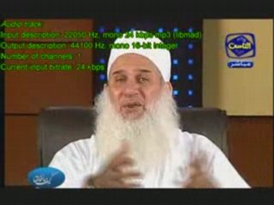 كارثة كثرة الفتاوي