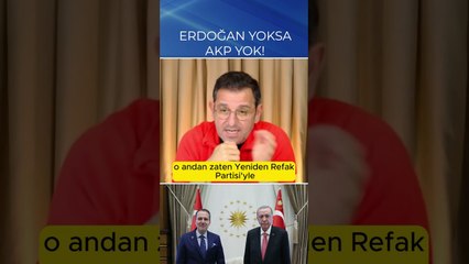 ERDOĞAN SONRASI AKP’YE EN SIKINTI YAŞATACAK PARTİYİ  AÇIKLIYORUM! #shorts