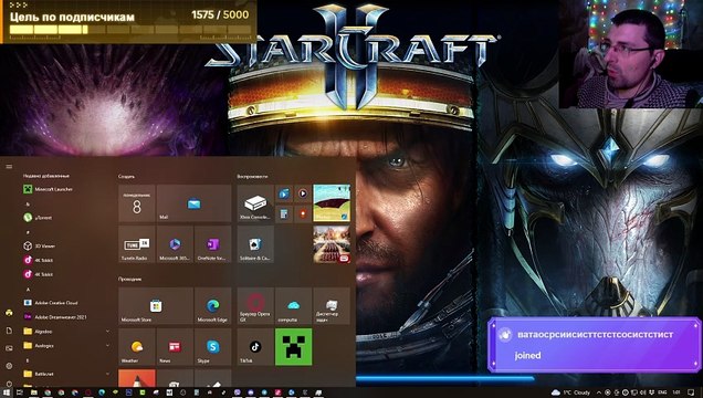 КЕРРИГАН ВЗЯЛАСЬ ЗА СТАРОЕ #StarCraft 2 ✈️ТГ: @SHeremetick5