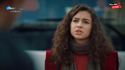 مسلسل عائلتي الحلقة 37 | مدبلج بالمغربية