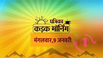 राष्ट्रीय खेल प्रोत्साहन पुरस्कार समारोह आज