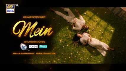 Mein _ Episode 24 _ 8 January 2024 _ Wahaj Ali _ Ayeza Khan _ ARY Digital