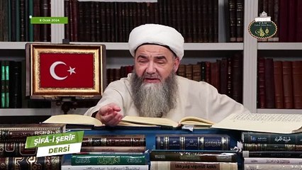 Şifâ-i Şerîf Dersi [Lâlegül TV - CANLI]