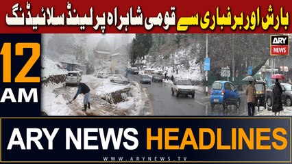 ARY News 12 AM Headlines 9th Jan 2024 |   