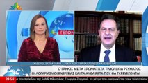 Ο Υπουργός Περιβάλλοντος και Ενέργειας, Θοδωρής Σκυλακάκης στο STAR