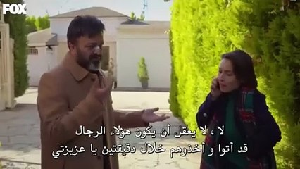 مسلسل السلة المتسخة الحلقة 14 مترجمة القسم 1