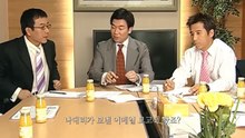 백석대 이민지