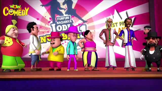 Dance Competition - Motu Patlu in Hindi - 3D Animated cartoon series for kids - As on Nickelodeon