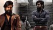 Birthday Special: Lesser-Known Facts About KGF Megastar Yash