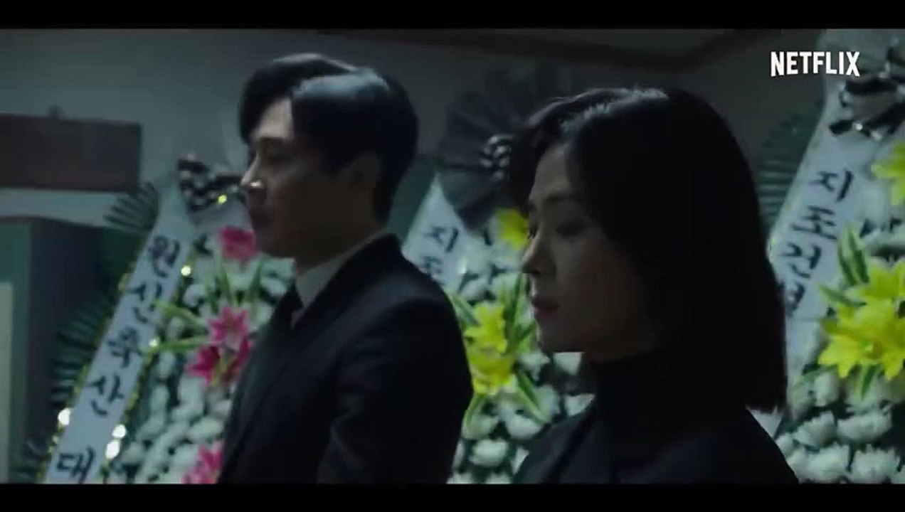 A Herdeira Trailer Oficial