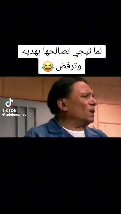 عادل امام فيلم