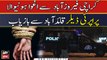 Karachi Firozabad say Aghwa honay wala property dealer Quaidabad say Bazyab | Breaking News