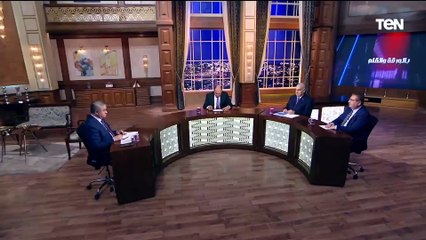 استراتيجية تطوير وتوطين الصناعة ودعم التنافسية