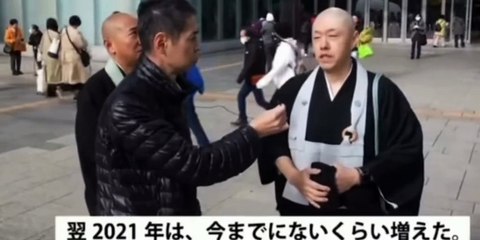 藤江氏インタビュー