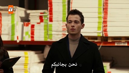 مسلسل الياقوت الحلقة 19 التاسعة عشر مترجمة HD   (1)