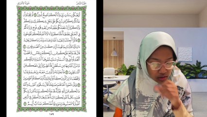 Ngaji Dengan Wan - Aisyah ms 159 Al-A'raaf 68 - 73