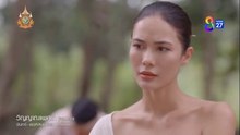 วิญญาณแพศยา ตอนแรก ตอนที่ 1 (EP.1) วันที่ 8 มกราคม 2567