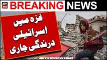 Israel Palestine Conflict | Gaza Latest Updates | Breaking News