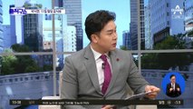 이낙연, 11일 탈당 공식화…기자회견문 직접 쓴다