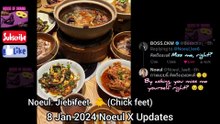 [Eng Sub] 8 Jan 2024 Boss TikTok Live ~ Where is Noeul? #1stLiveTikTokBossCKM2024
