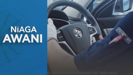 Niaga AWANI: HLIB unjur TIV meningkat bagi suku pertama 2024