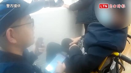 警鐵口直斷「APP假的」  大叔想賺大紅包過年夢碎(警方提供)