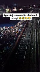 Kya train chal paye gi itne logo ko leke