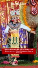 Menikmati Keindahan Taksu Bali dan Pesona Galuh Calonarang di Pura Dalam Pejeng 🌺