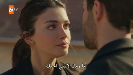 مسلسل الياقوت الحلقة 19 التاسعة عشر مترجمة HD(2)