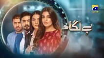 Baylagaam Episode 105 - [Eng Sub] Ali Abbas - Laiba Khan - Haroon Shahid - Tuba Anwar - 8th Jan 2024