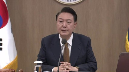 尹 "2024년은 '민생 회복의 해'...부처 간 벽 허물자" / YTN