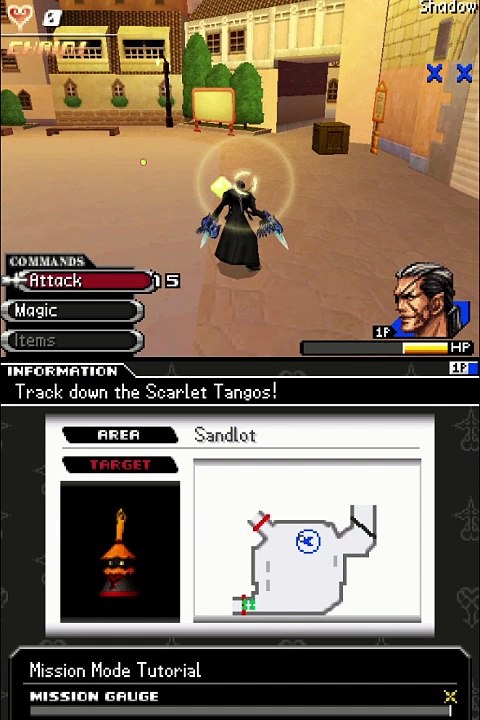 Kingdom Hearts 358/2 Days online multiplayer - nds