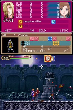 Castlevania: Portrait of Ruin online multiplayer - nds