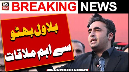 US envoy Donald Blome meets Bilawal Bhutto Zardari