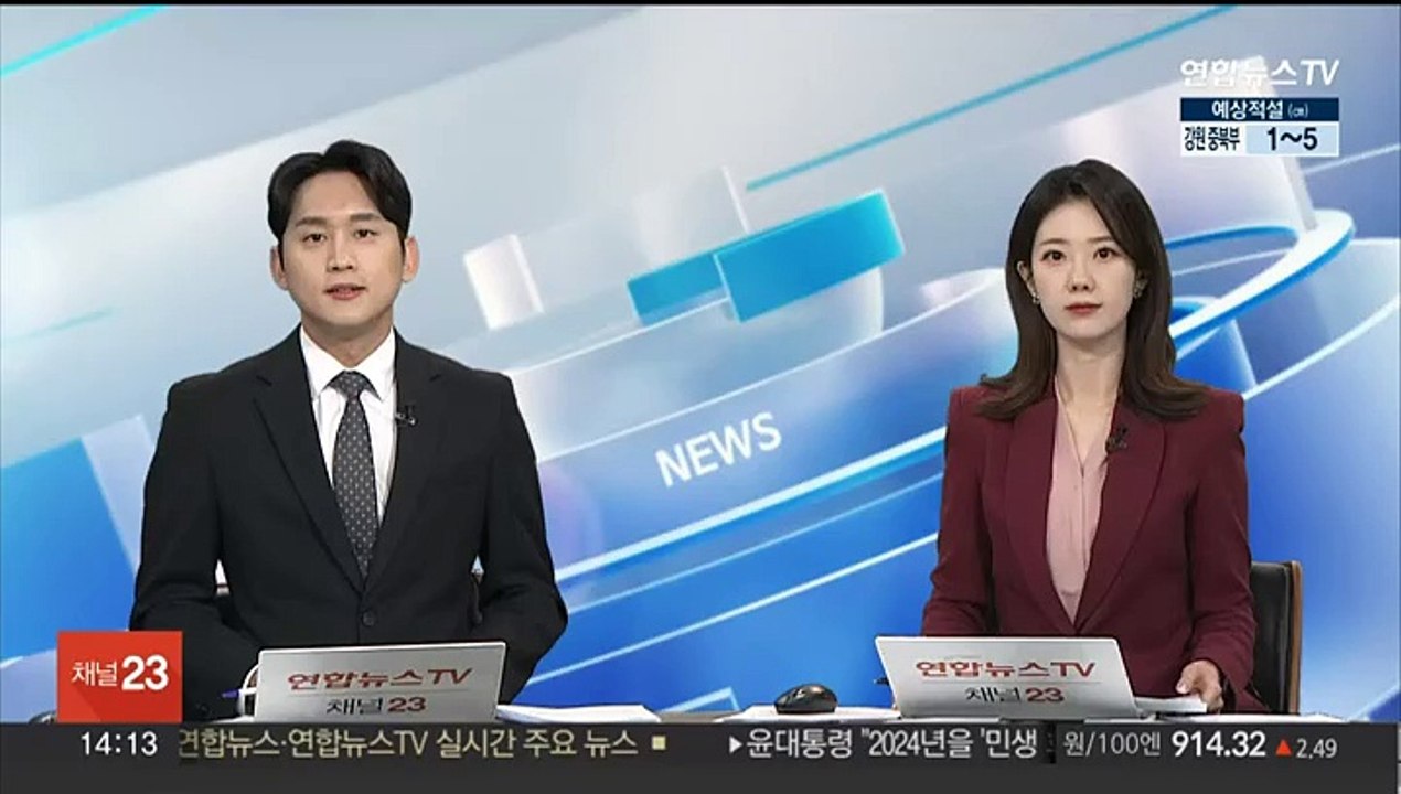 비트코인, 'ETF 승인' 기대감에 4만7천달러 돌파