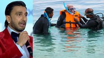 Lakshadeep Vs Maldives: Ranveer Singh Indian Tourism Promote Post Delete,Wrong Photo Troll..|Boldsky