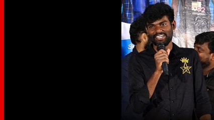 The Shortcut Movie Teaser Launch Event..  పల్లవి ప్రశాంత్ స్పీచ్ | Telugu Filmibeat