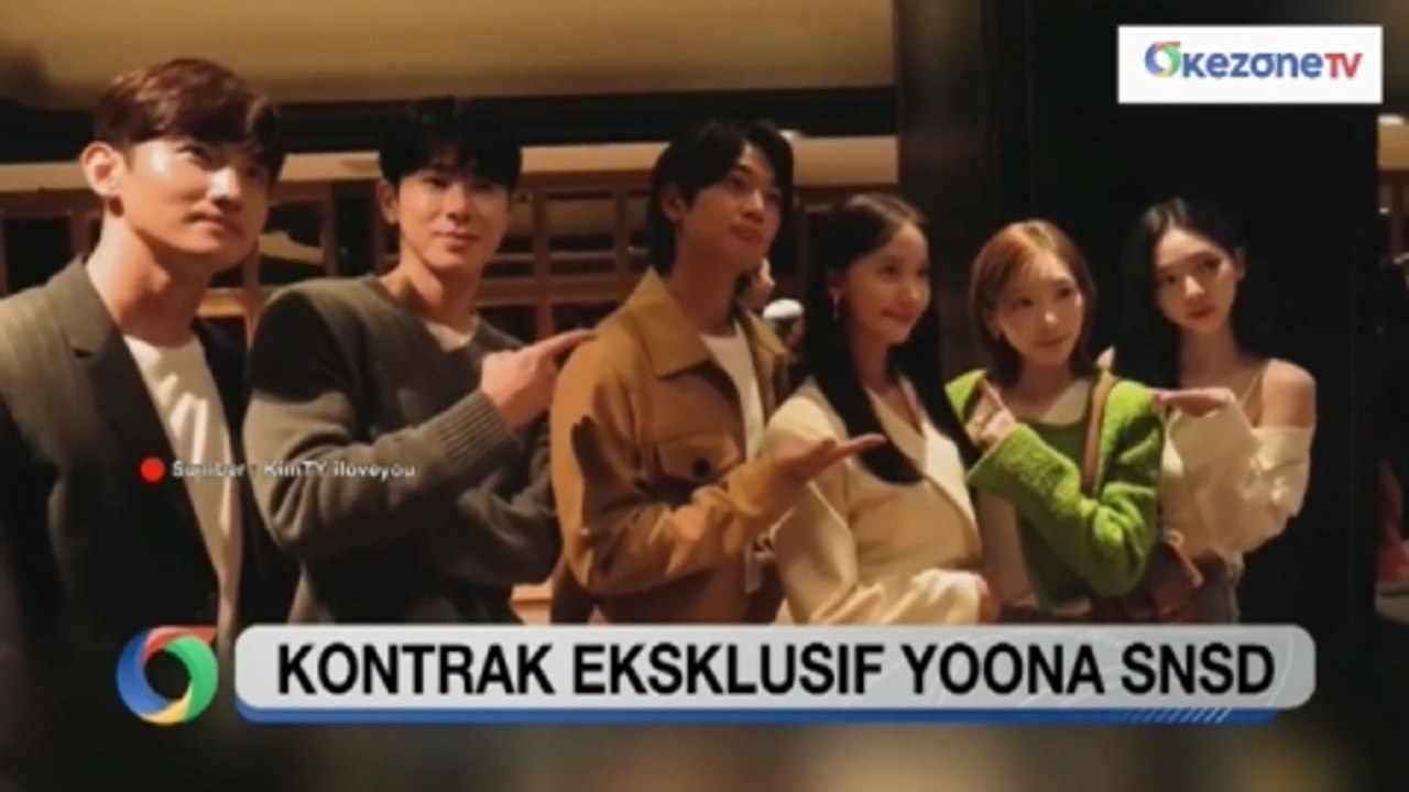 Kontrak Eksklusif YoonA SNSD Bersama SM Entertainment