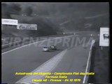 Autodromo del Mugello. Fiat Day Alitalia - Formula Italia - 4 10 1979 - Intervideo - Canale 48