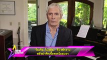 “ไมเคิล โบลตัน” ต้องพักงาน หลังผ่าตัดเนื้องอกในสมอง