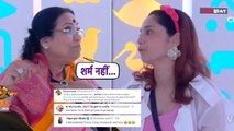Bigg Boss 17: Vicky की मां की इस बात पर Ankita का भड़का गुस्सा, Fans Reaction Viral! | FilmiBeat
