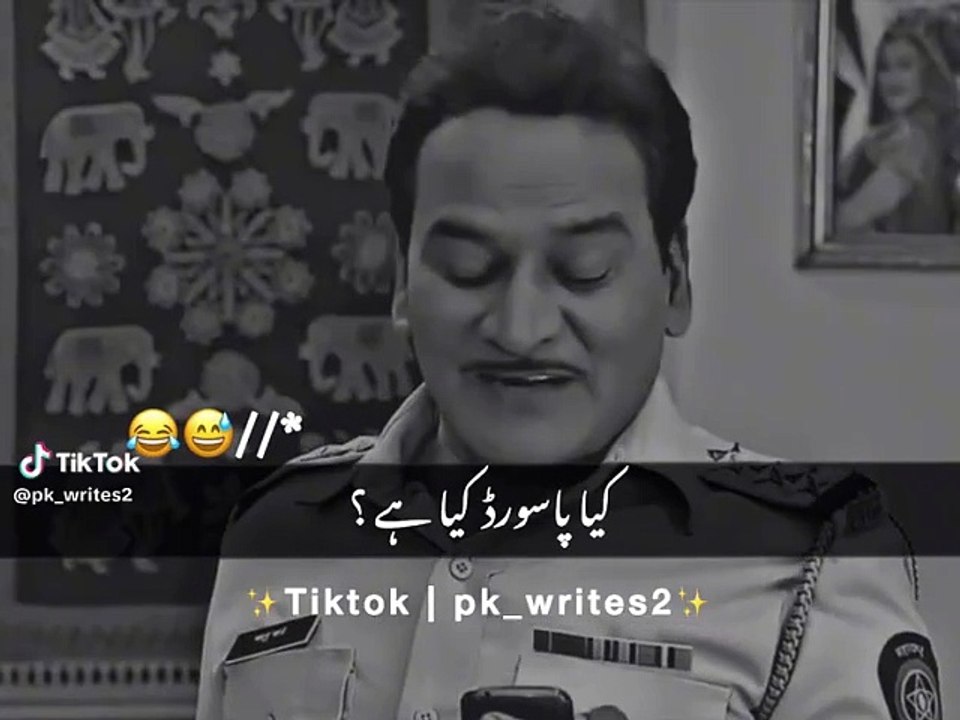 Funny movie