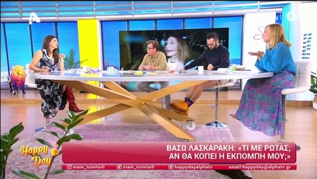 Τσιμτσιλή για Λασκαράκη «Δεν είναι πολύ ωραίο και κομψό να σε ρωτούν αν η εκπομπή σου κόβεται»