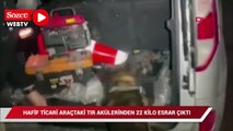 Esrarı sakladıkları yer şaşırttı, şüpheli susma hakkını kullandı