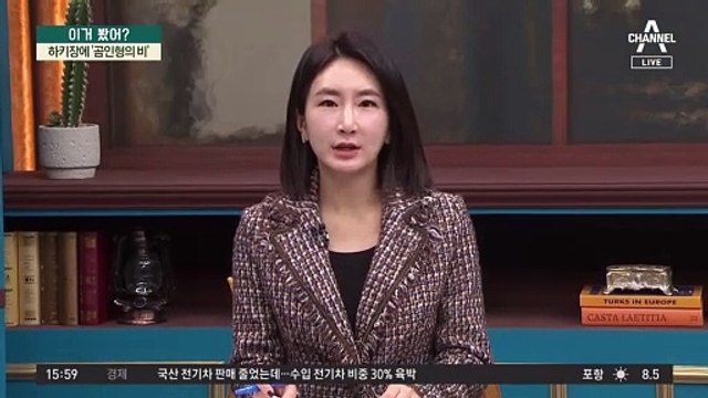 하키장에 날아온 곰인형…7만 개 온정 ‘신기록’