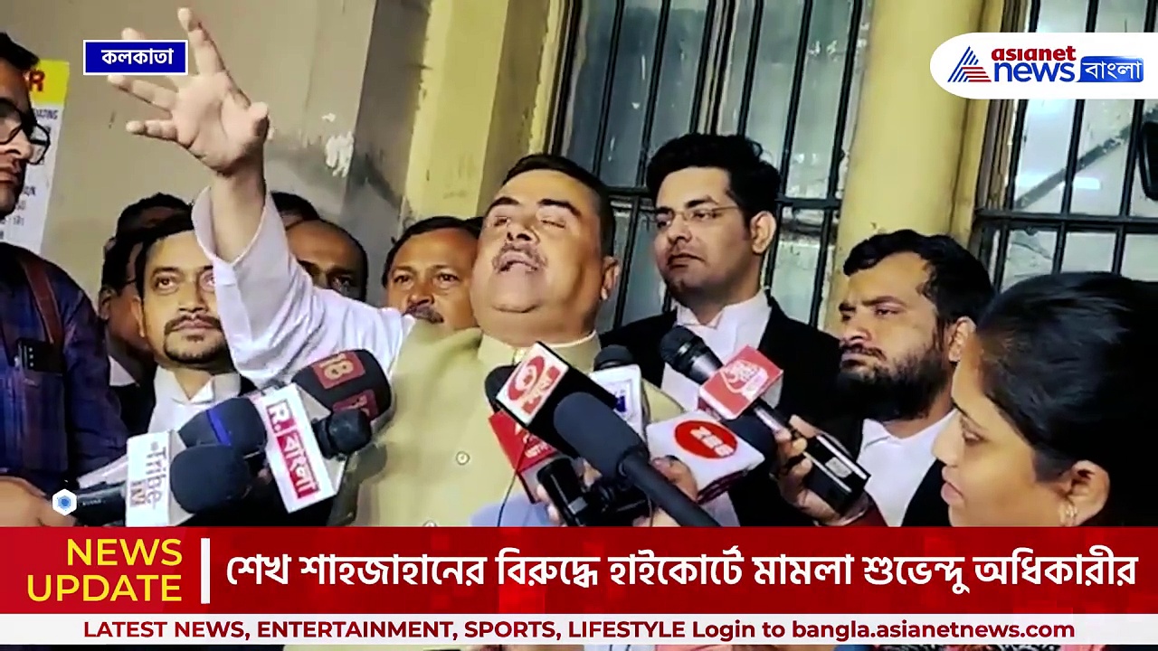 'গলার হার বিক্রি করে...উনি এখন সৎ সাজছেন, সবাই জানে চুরির রানী কে!' বিস্ফোরক শুভেন্দু