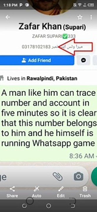 Powerful Person Scandal